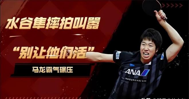 76人官方公布新规，东契奇引发争议，引发争议球迷热议！