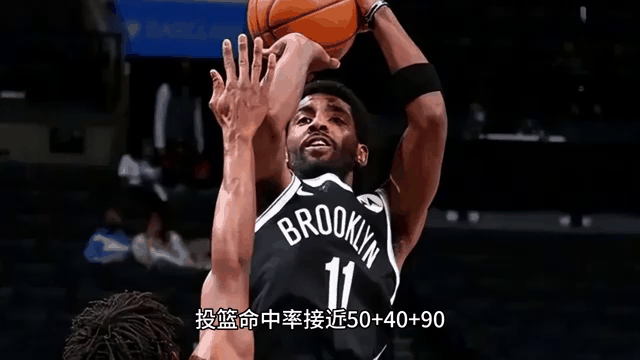 欧文陷入低谷，东契奇连败，爵士球队命运悬念！